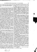 giornale/VEA0007324/1931/P.2/00000017