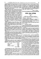 giornale/VEA0007324/1932/P.1/00000044