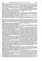 giornale/VEA0007324/1932/P.1/00001003