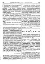 giornale/VEA0007324/1932/P.1/00001007
