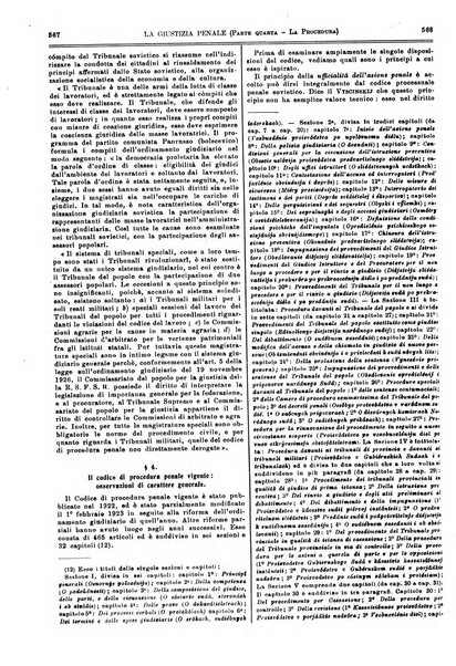 La giustizia penale rivista critica settimanale di giurisprudenza, dottrina e legislazione