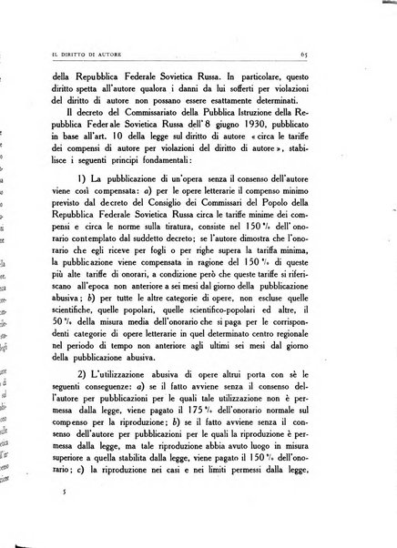 Il diritto di autore rivista giuridica trimestrale della Societa italiana degli autori ed editori