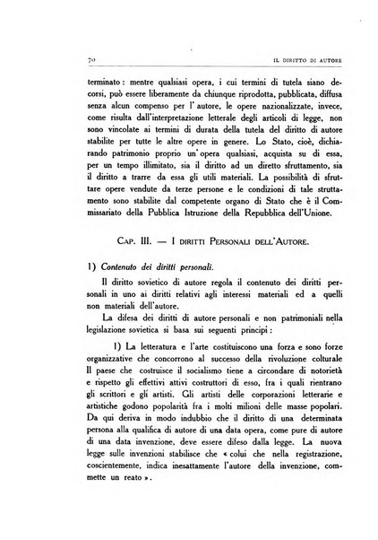 Il diritto di autore rivista giuridica trimestrale della Societa italiana degli autori ed editori