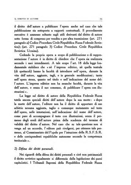 Il diritto di autore rivista giuridica trimestrale della Societa italiana degli autori ed editori