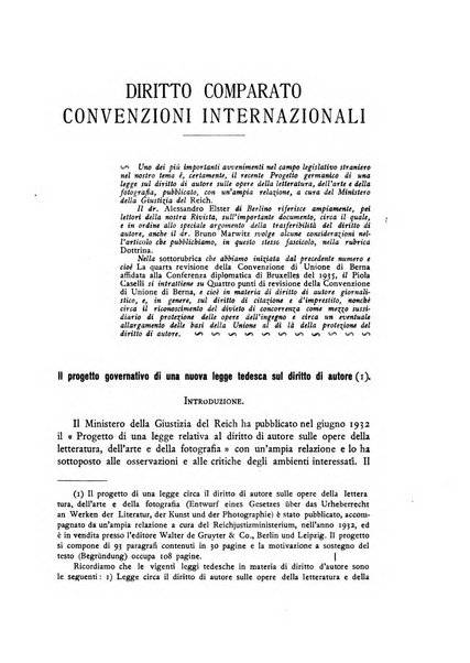 Il diritto di autore rivista giuridica trimestrale della Societa italiana degli autori ed editori