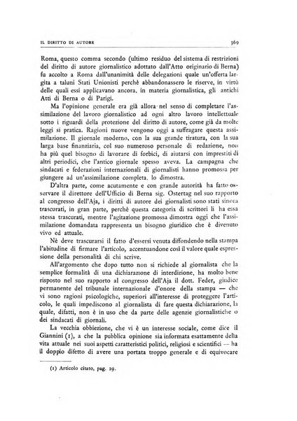 Il diritto di autore rivista giuridica trimestrale della Societa italiana degli autori ed editori