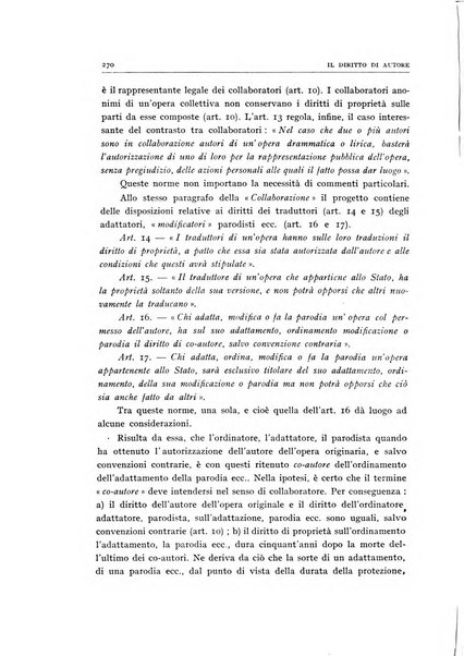 Il diritto di autore rivista giuridica trimestrale della Societa italiana degli autori ed editori