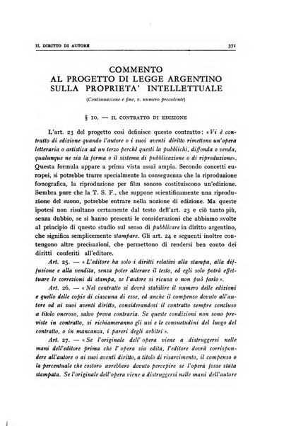 Il diritto di autore rivista giuridica trimestrale della Societa italiana degli autori ed editori