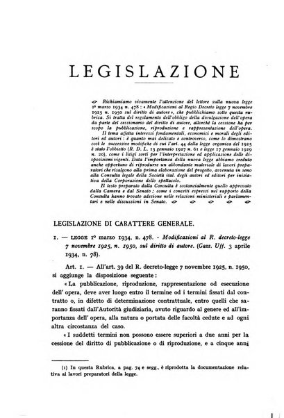 Il diritto di autore rivista giuridica trimestrale della Societa italiana degli autori ed editori