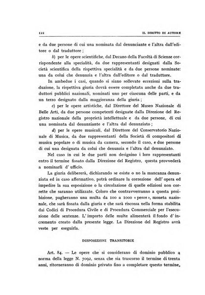 Il diritto di autore rivista giuridica trimestrale della Societa italiana degli autori ed editori