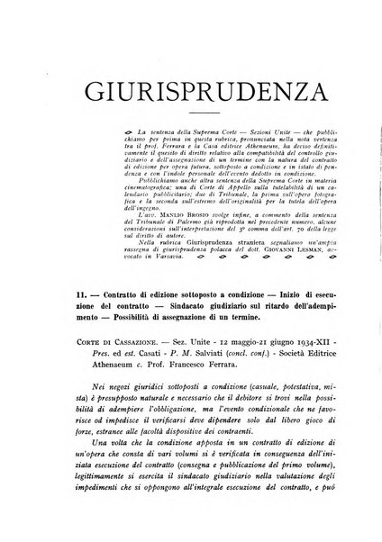 Il diritto di autore rivista giuridica trimestrale della Societa italiana degli autori ed editori