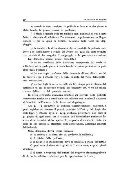 Il diritto di autore rivista giuridica trimestrale della Societa italiana degli autori ed editori