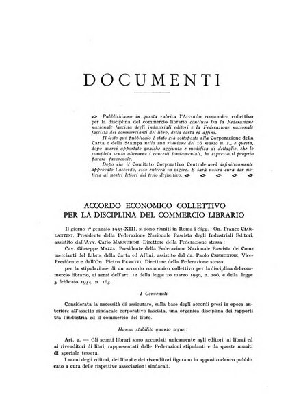 Il diritto di autore rivista giuridica trimestrale della Societa italiana degli autori ed editori