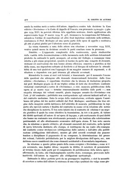 Il diritto di autore rivista giuridica trimestrale della Societa italiana degli autori ed editori