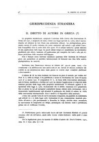 giornale/VEA0007432/1936/unico/00000056