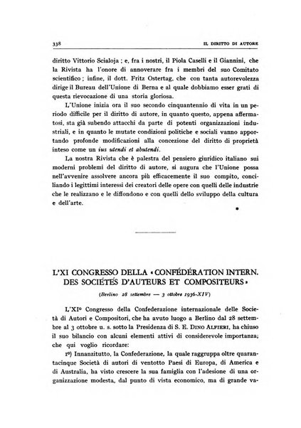 Il diritto di autore rivista giuridica trimestrale della Societa italiana degli autori ed editori