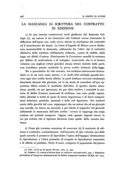 Il diritto di autore rivista giuridica trimestrale della Societa italiana degli autori ed editori