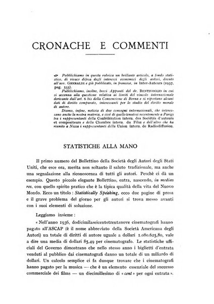 Il diritto di autore rivista giuridica trimestrale della Societa italiana degli autori ed editori