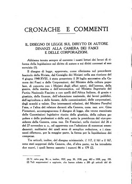 Il diritto di autore rivista giuridica trimestrale della Societa italiana degli autori ed editori