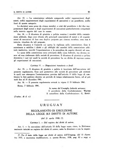 Il diritto di autore rivista giuridica trimestrale della Societa italiana degli autori ed editori