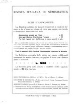 giornale/VEA0007457/1917/unico/00000112