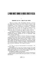 giornale/VEA0007457/1922/unico/00000011