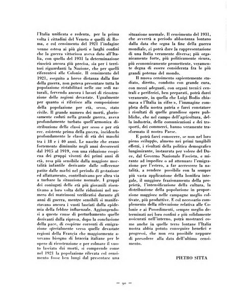 Rivista di Venezia