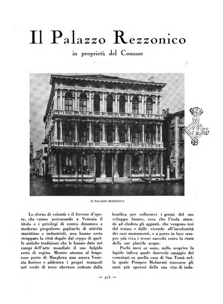 Rivista di Venezia