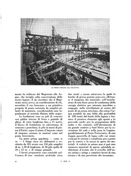 Rivista di Venezia