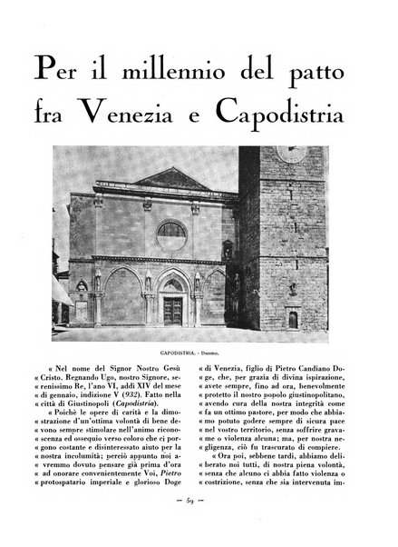 Rivista di Venezia