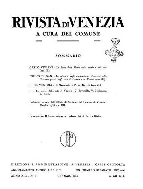 Rivista di Venezia