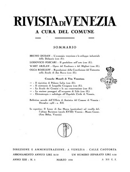 Rivista di Venezia