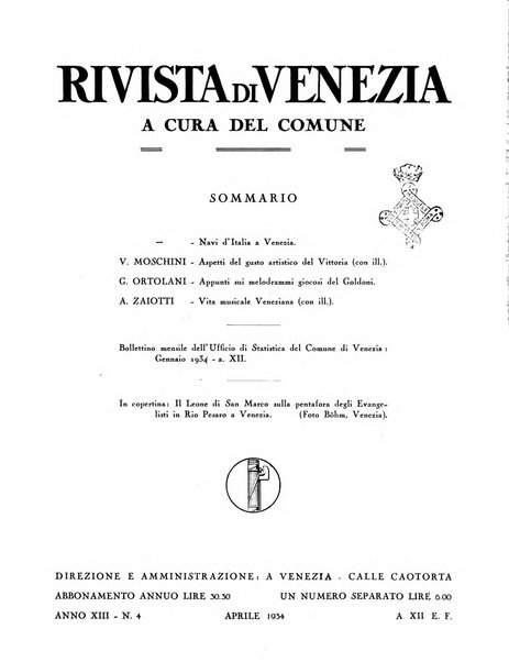 Rivista di Venezia