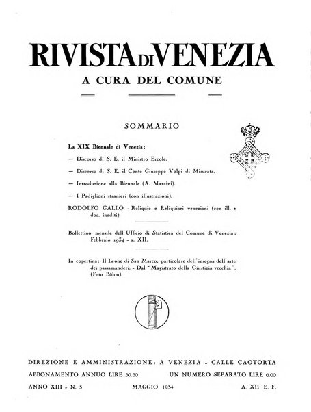 Rivista di Venezia