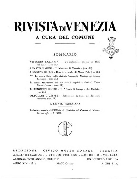 Rivista di Venezia