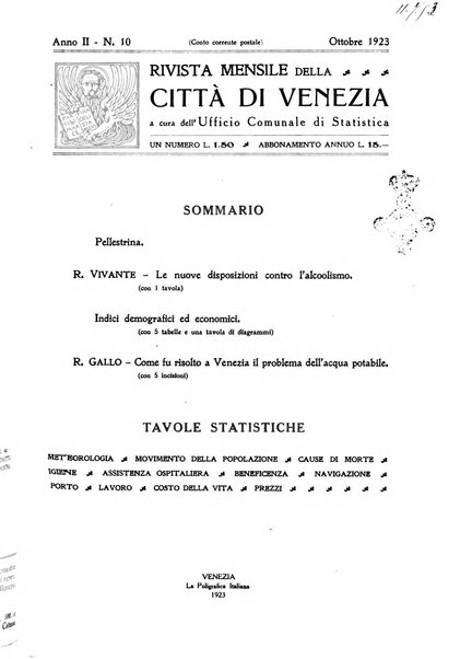 Rivista mensile della città di Venezia