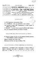 giornale/VEA0008569/1924/unico/00000133
