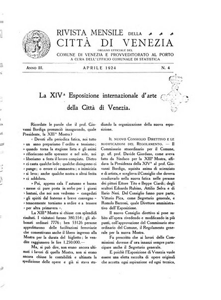 Rivista mensile della città di Venezia