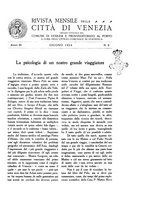 giornale/VEA0008569/1924/unico/00000195