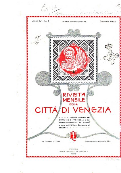 Rivista mensile della città di Venezia