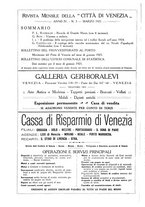 giornale/VEA0008569/1925/unico/00000082