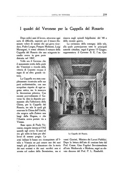 Rivista mensile della città di Venezia