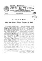 giornale/VEA0008569/1925/unico/00000349