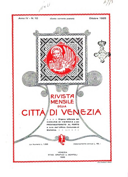 Rivista mensile della città di Venezia