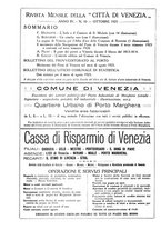 giornale/VEA0008569/1925/unico/00000388