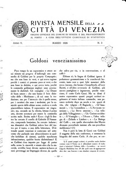 Rivista mensile della città di Venezia