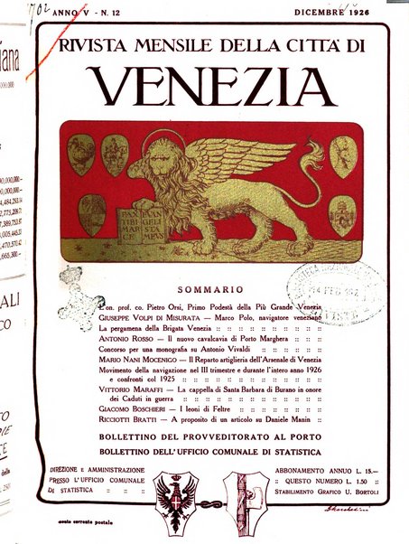 Rivista mensile della città di Venezia