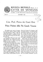 giornale/VEA0008569/1926/unico/00000589