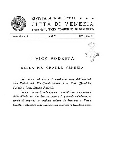 Rivista mensile della città di Venezia