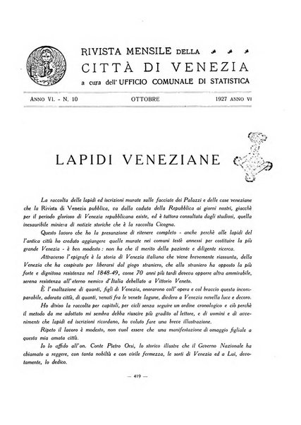 Rivista mensile della città di Venezia